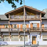 Апартаменты Katharinenhof Alpspitz *